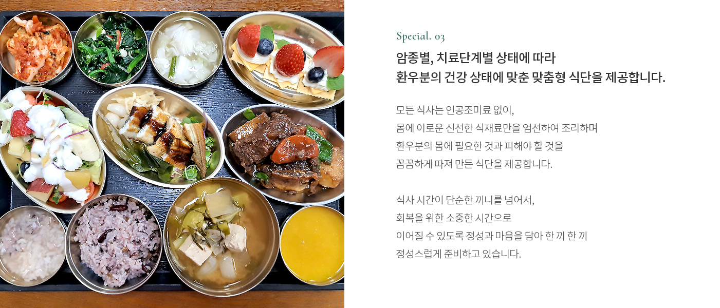 공통하단이미지