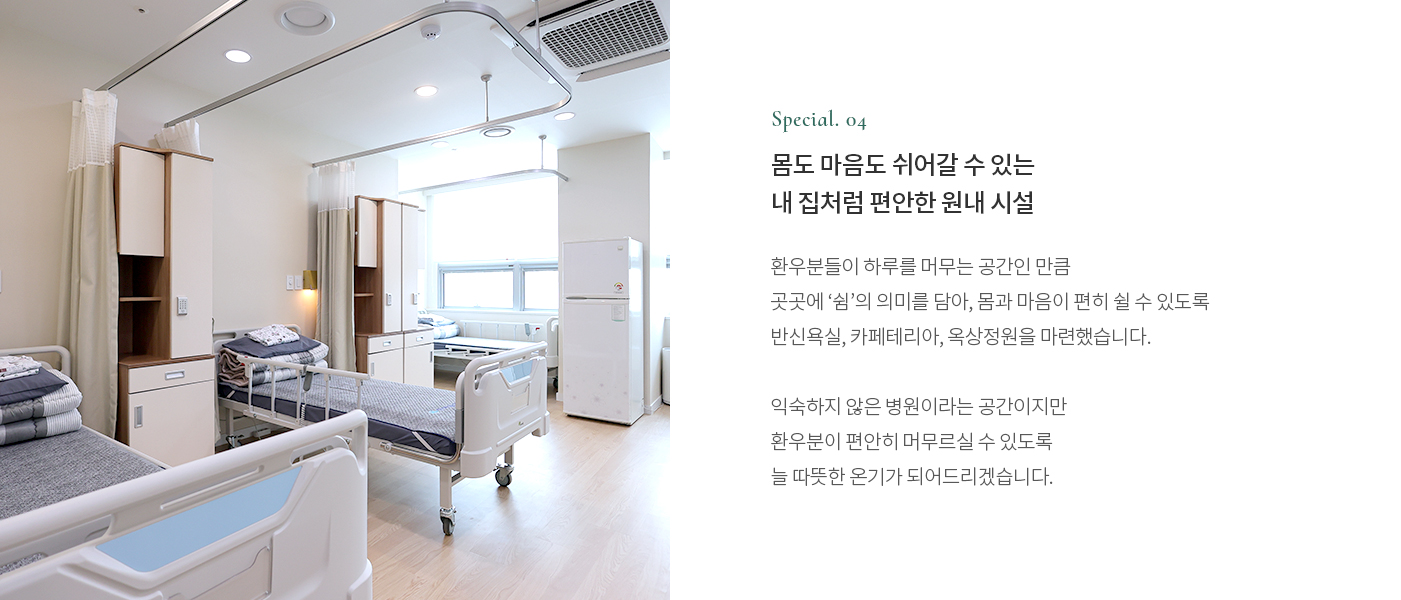 공통하단이미지