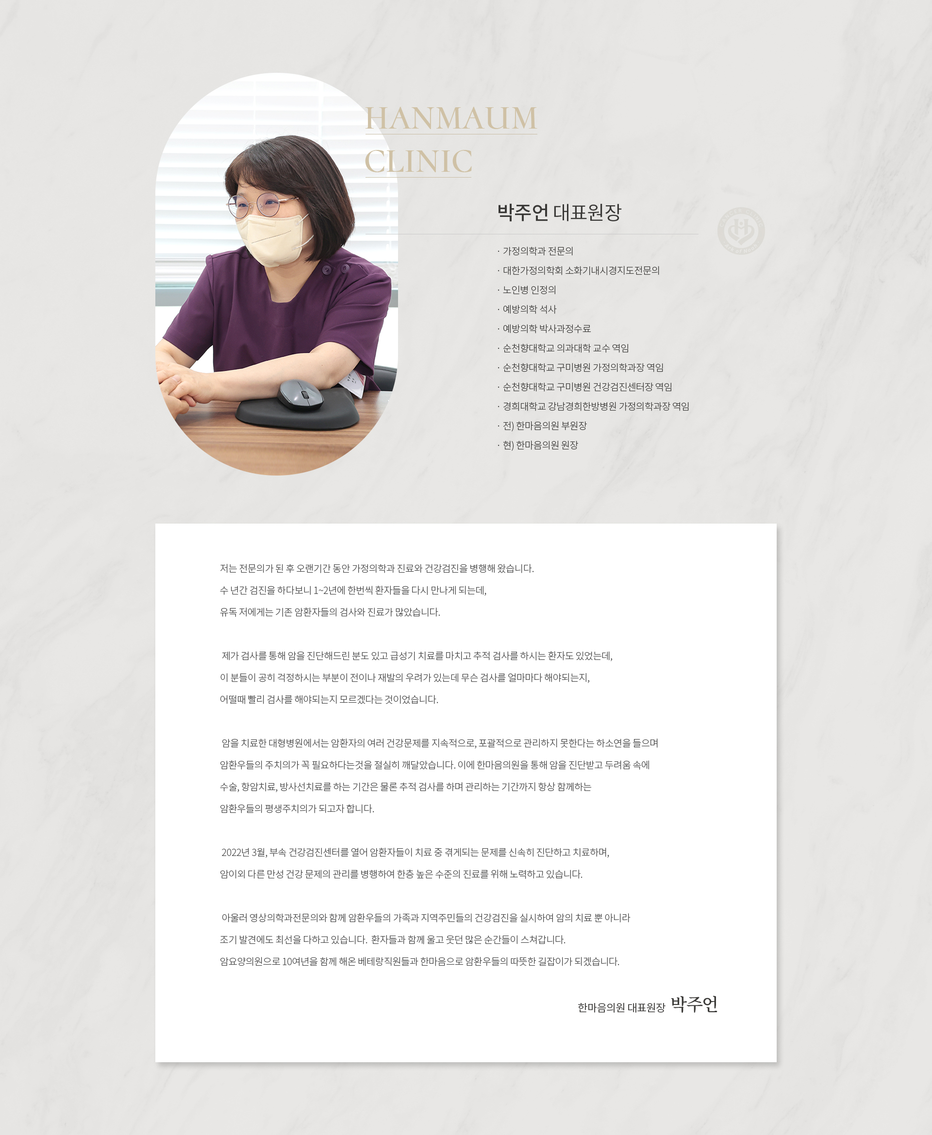 상세03