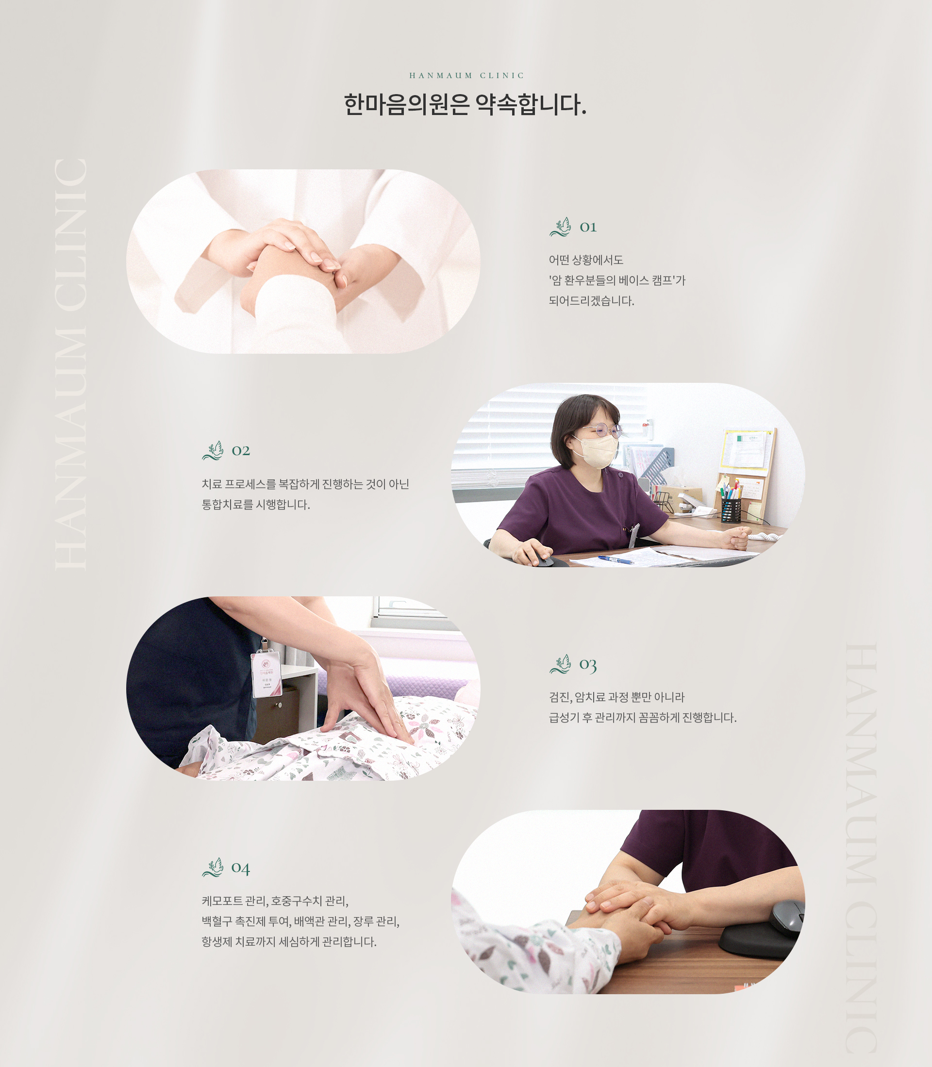 상세05